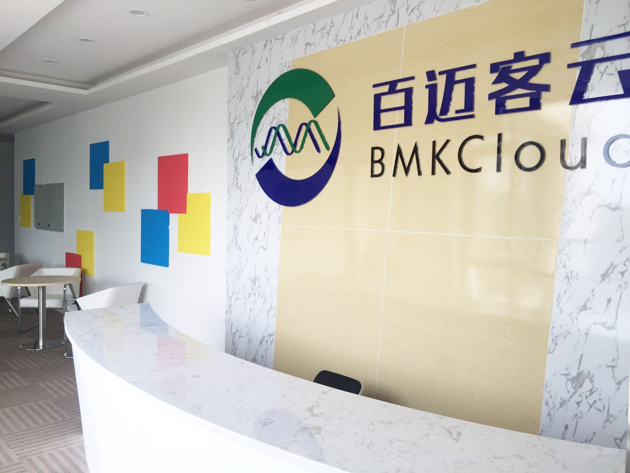 806820793477740406 806820793477740406