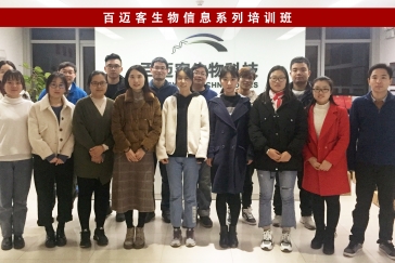 wechatimg36 wechatimg36